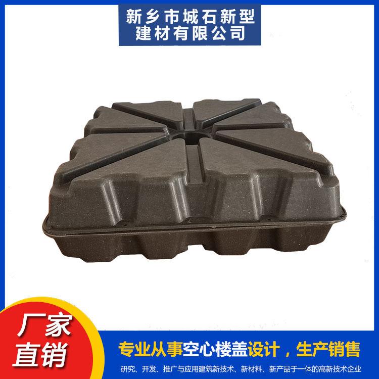 薄壁箱体作用及使用优势