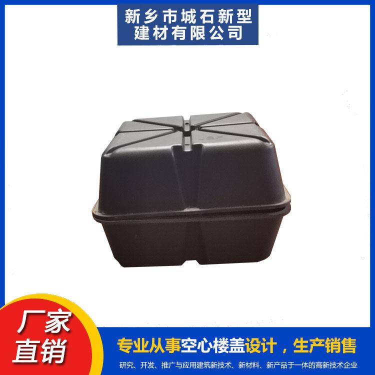 空心楼盖施工常见问题有哪些？