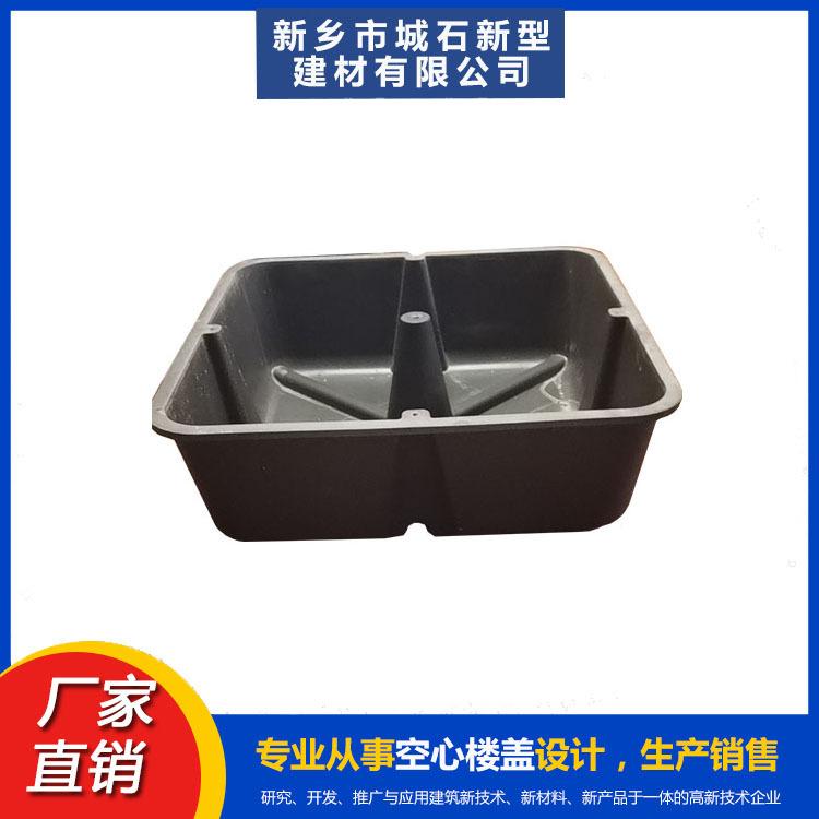 建筑芯模——浇筑混凝土的“隐形支架”，革新建筑施工方式
